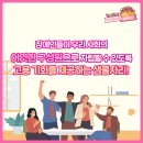 샘물자리 이미지