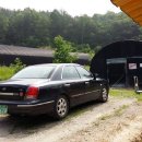 부성농장 이미지