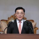 세계평화통일가정연합 창립 71주년 기념식 이미지