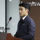 글로벌지반연구소