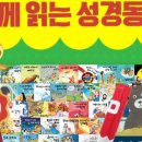 주식회사 코람데오 이미지