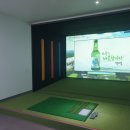 플러스 골프존 이미지