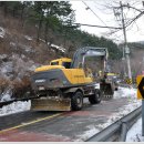 안민고개 쉼터 이미지