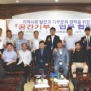 안양도시공사 이미지
