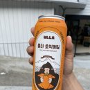 열린모텔 이미지