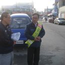 버스정류장(금호타이어) 이미지