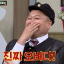 청주어패럴 | 정기훈련 야호-⭐️