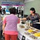 태학여내길 이미지