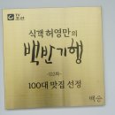 청담프리미엄 이미지