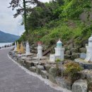 행정사강만석사무소 이미지