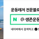 플렉스온 주식회사 이미지