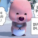 대산로11번길 이미지