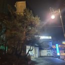 스파밸리스포츠클럽