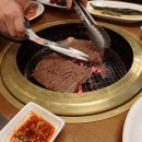 맛집숯불갈비 이미지