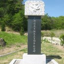 풍산태사로 이미지