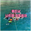 바다힐링 이미지