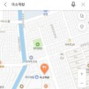 미소떡방 이미지