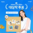 하늘보리 이미지