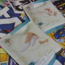 메이브리즈 이미지