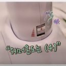 스마트솔루션대전지사 이미지