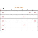 CK치과병원 이미지