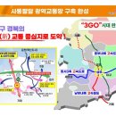 지방도905호선1 네이버블로그