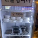 까치산 콜키지프리 까치산역고기집 한우정육소 까치산점