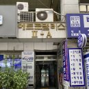 수앤수병원 | 부천신중동피부관리 시그니처 특수관리 후기 수앤수뷰티끄