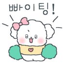 김경원공인중개사사무소 이미지