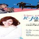 노원문화예술회관 이미지