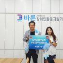 사회적협동조합공유 이미지