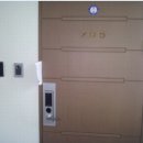 분당-205 이미지