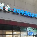 서문칼국수 이미지