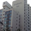 은평-080 네이버블로그