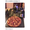 신사-113 이미지