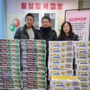 J할인마트 네이버블로그