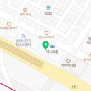 제이엘컨설턴트