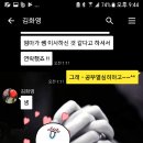진해배화어린이집 이미지