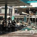 합동세차장 이미지