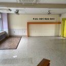 상인3동주민센터 이미지