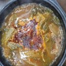 김영이국밥 이미지