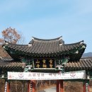 옥과 성륜사주차장 이미지