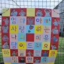 키즈라움 네이버블로그