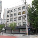 덕산빌딩