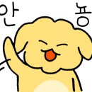 오데오피자