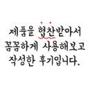 장율농장 이미지