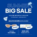 다비치안경거창상림점 네이버블로그