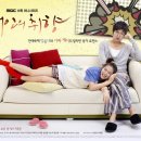 개인의 취향 이미지