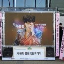 헬로용화