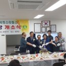 군자경로당 이미지